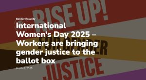 2025IWD